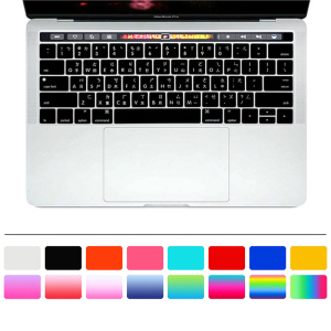 适用2019款Mac苹果Macbook pro13.3/15.4寸注音/仓颉键盘膜A2159
