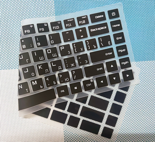 适用小米15.6寸笔记本游戏本俄语键盘膜俄文输入法保护套russian