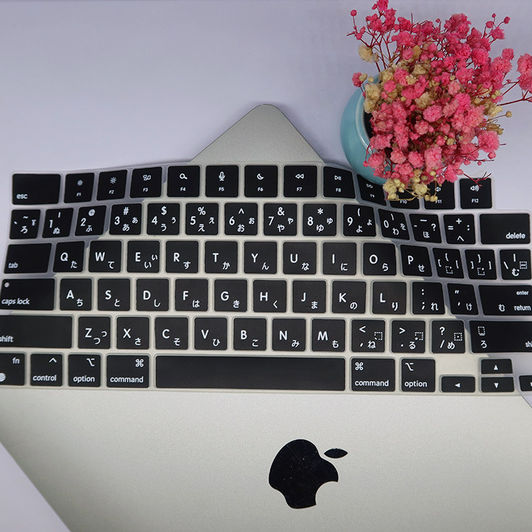 适用苹果笔记本MacBook Pro14/16寸国行日语键盘贴膜日文输入法套