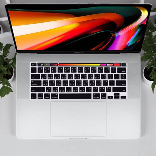 MACpro16寸注音仓颉键盘膜A2141