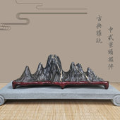 太湖石灵璧石幽兰石贵州青笔架山子靠山形石头玄关博古架案头摆件