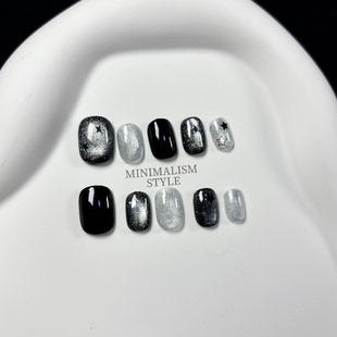 黑色晶石纯手工穿戴甲甜酷辣妹短款 高级气质显白小众美甲猫眼新款