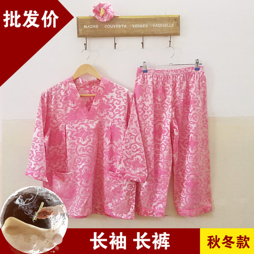 推荐高棉冬季长款桑拿厂家汗蒸服