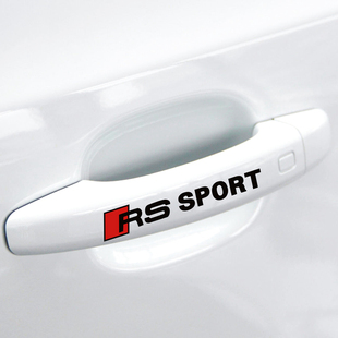 改装 A4L A6L 门拉手 适用于奥迪车贴RS汽车门把手贴纸A1