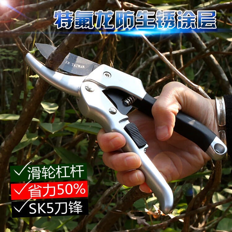 树粗枝剪刀修枝剪刀园林花花艺剪园艺剪刀修花工具花剪果树枝剪刀_虎窝淘