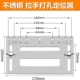 拉手定位器多功能安装 工具不锈钢木工衣柜门橱柜把手打孔安装 神器