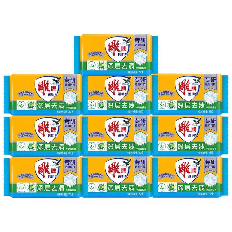 雕牌透明皂洗衣皂252g*36块家用实惠装洗内衣服除菌皂肥去污包邮
