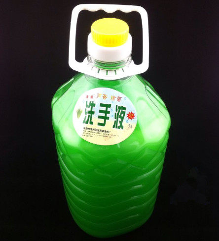 10斤大桶装洗手液芦荟不伤手学校酒店宾馆实惠5升补充液包邮开票