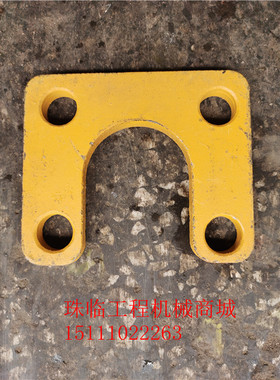 山推SD22 中联黄河推土机接头销卡子 175-71-21330 154-71-22490