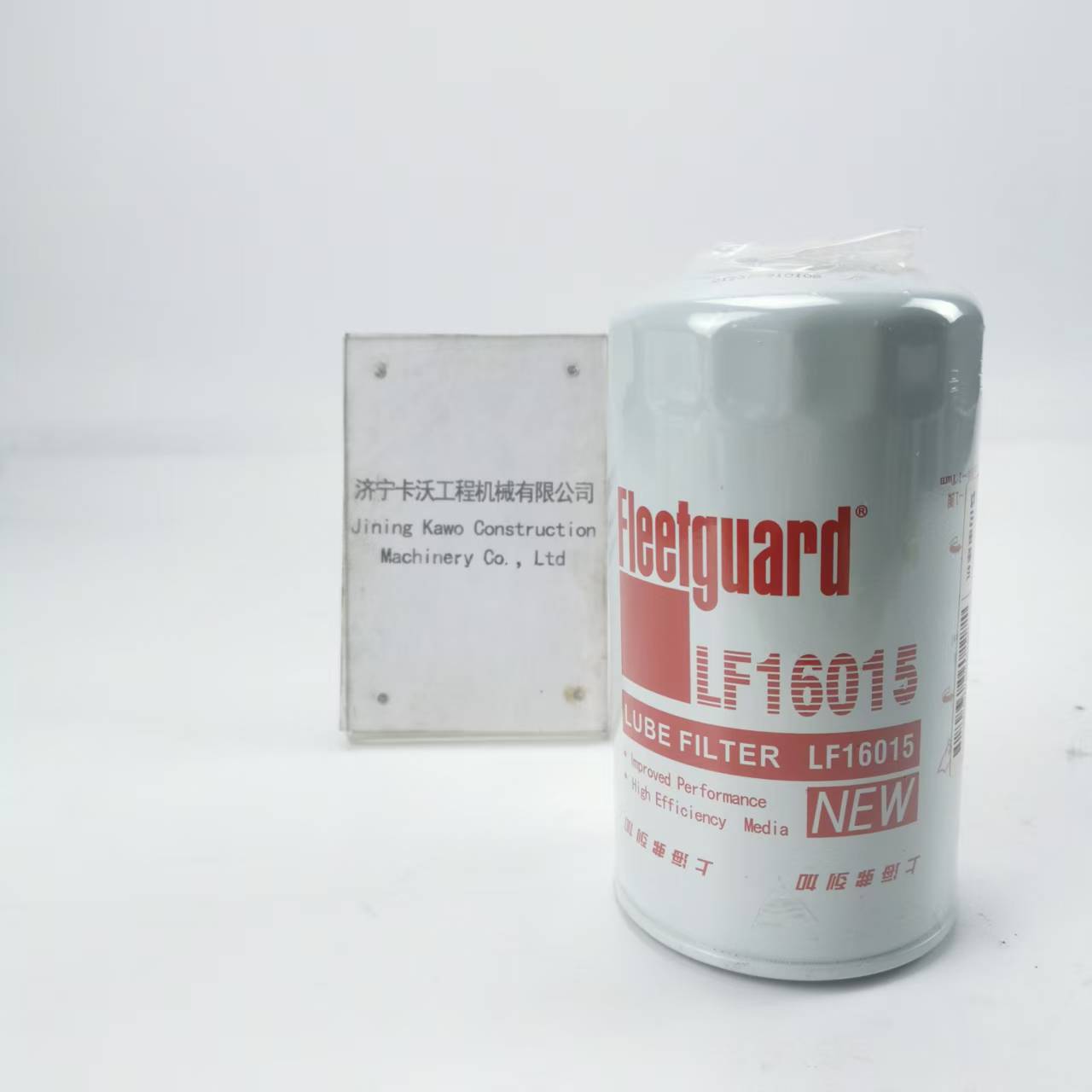 山推SE135挖机机滤原厂