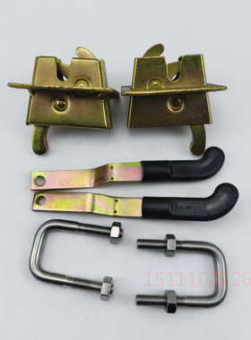 山推推土机碰锁 扣锁 挂锁常用型 SD22 SD16 146-56-15000 16000