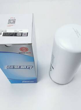 山推SE210 215 245 370挖机柴滤 60210-03-00051 J221-03B-010120