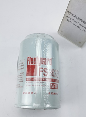 山推SE370挖机柴滤 J245-05A-100020/60450-05-00001