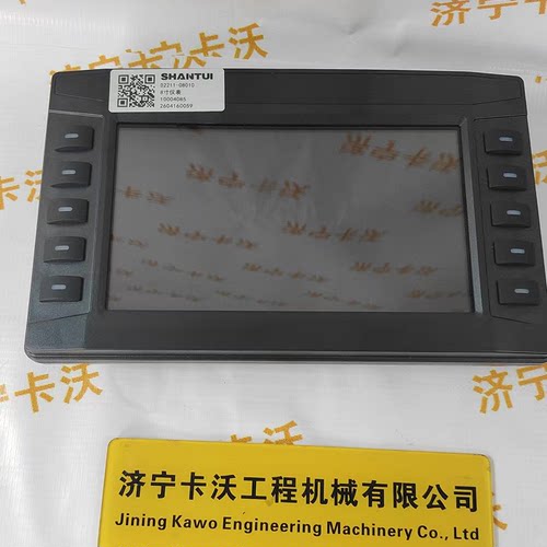 山推SG21 15 17 19 16平地机显示屏 仪表 控制器配件D2211-08010