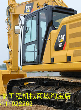 卡特323GC 345GC/320/330/312D2GC挖掘机左右前后上下挡风玻璃