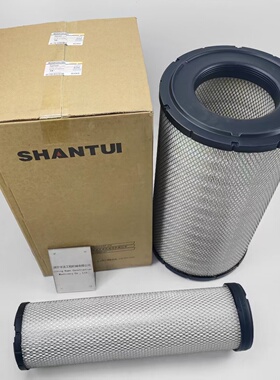 山推SE210W 220W挖机空滤 配件 60330-07-00009A/10A