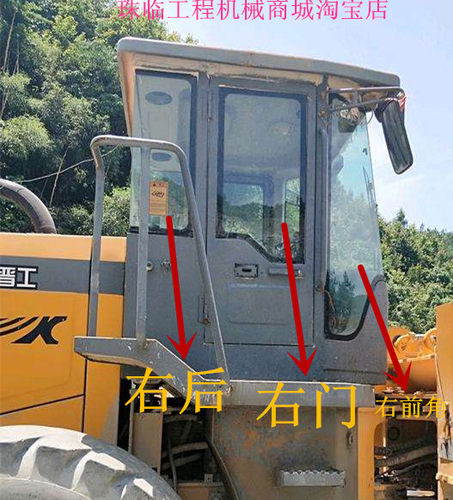 晋工装载机JGM756 757-2 757K 755-3 737前后左右玻璃 50 30铲车