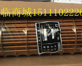 208149适用于山推TY220/TY320/推土机机油冷却器芯子不包邮康明斯