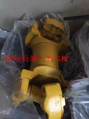 山推配件/万向节/十字节/SD13/TY130推土机传动轴/老款12大专用