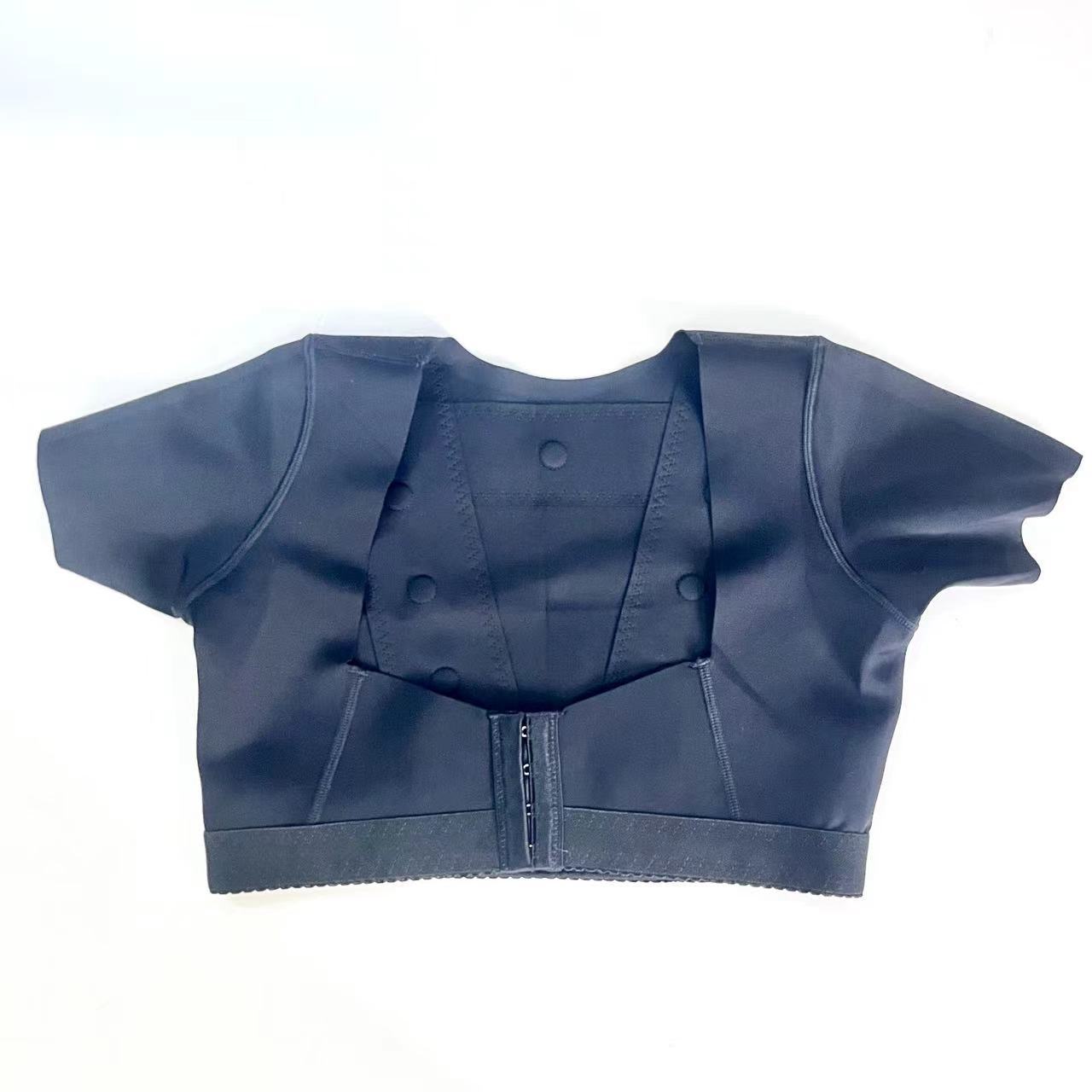 胸托聚拢收副乳上托调整隐形胸外塑身上衣