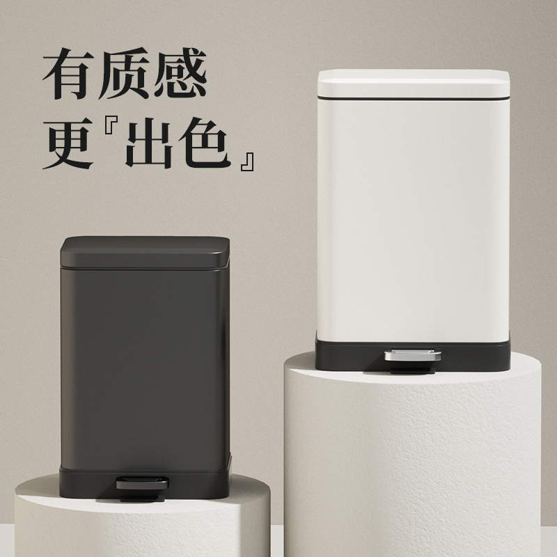 带盖长方形30L厨房垃圾桶新款