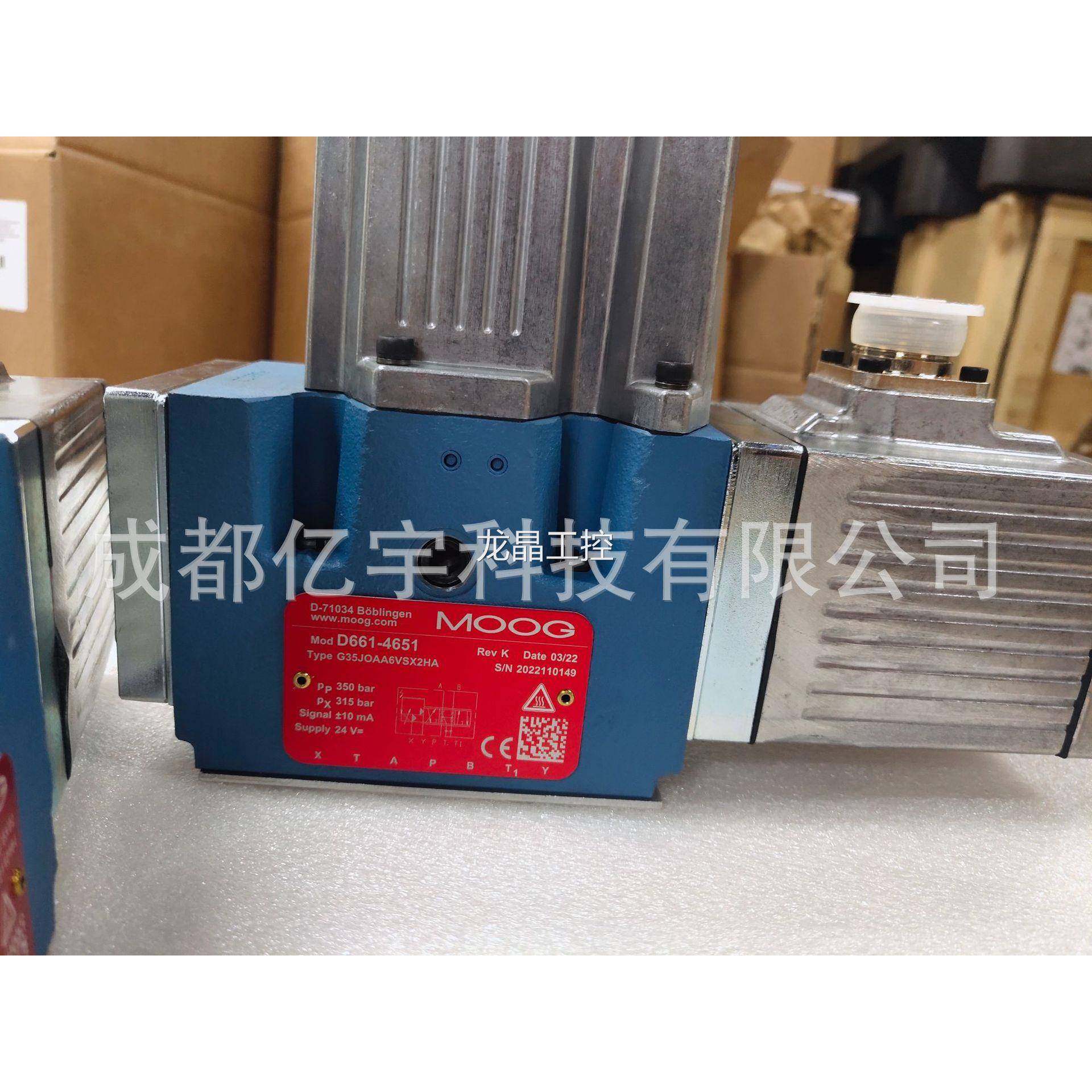 穆格 moog d661 型号完善,物品充足