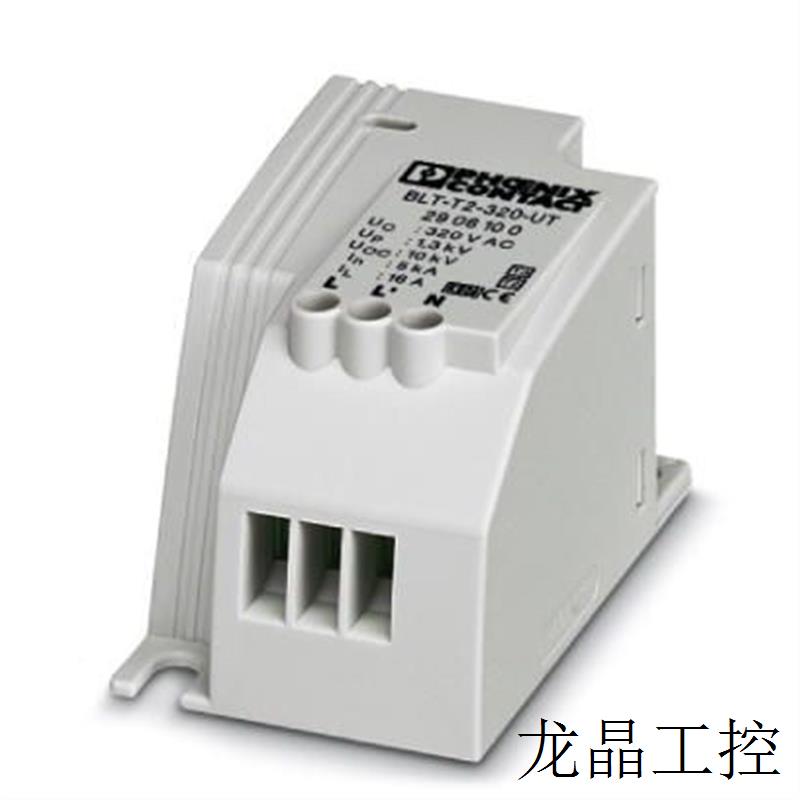 菲尼克斯电机起动器 IBS RL 480 MLR R DIO6/1-LK2MBD- 2734497