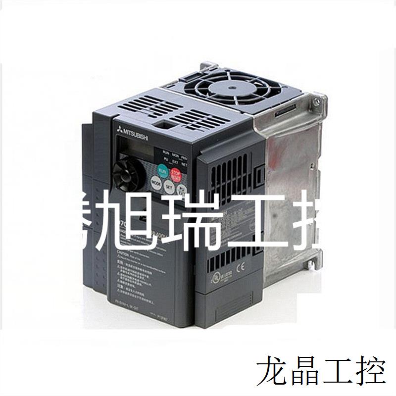 变频器 FR-F840-00023-2-60(0.75KW)正品联保