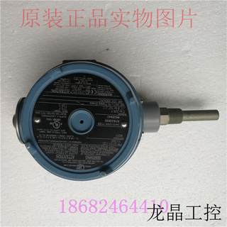 现货原装UE温度变送器B121-120量程0~225 F/ -17.8~107.2 C