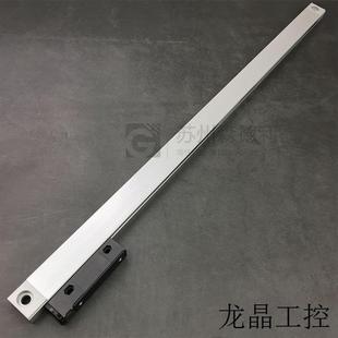 议价全新德国海德汉HEIDENHAIN 20um ML570mm 光栅尺LC481