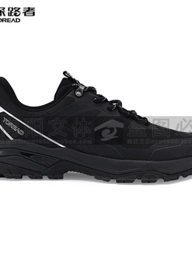 探路者徒步鞋2025秋冬款男式徒步鞋TFAAAN91270/92270