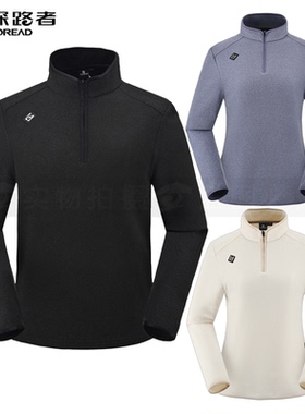 探路者超轻抓绒服男2024秋冬新款抓绒服TACCAM91223/92224