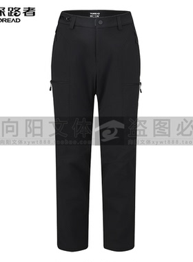 探路者裤装2025秋冬款CORDURA男式软壳裤TAMMAN91057