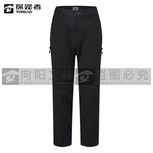 探路者裤装2025秋冬款CORDURA男式软壳裤TAMMAN91057