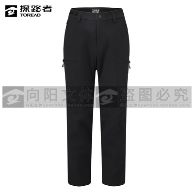 探路者裤装2025秋冬款CORDURA男式软壳裤TAMMAN91057