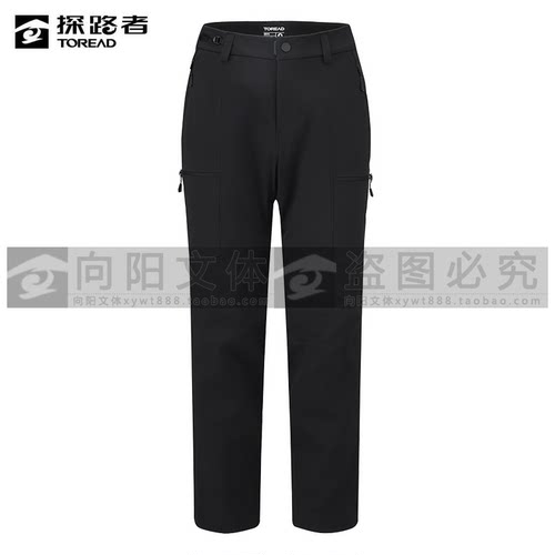 探路者裤装2025秋冬款CORDURA男式软壳裤TAMMAN91057