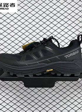 探路者2024春夏新款男女式VIBRAM徒步鞋TFAAAM81232/82232