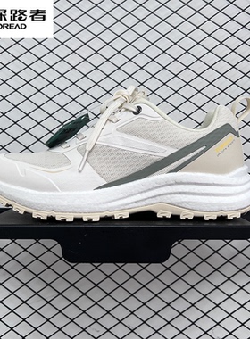 探路者2024春夏新款男女式徒步鞋TFAAAM81231/TFAAAM82231