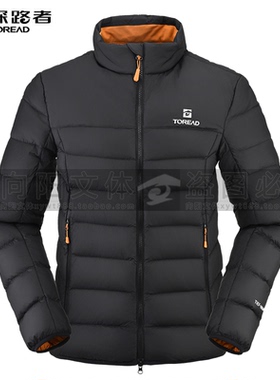 探路者羽绒服2025秋冬款男式超轻羽绒服TADDAN91237/TADDAN92238