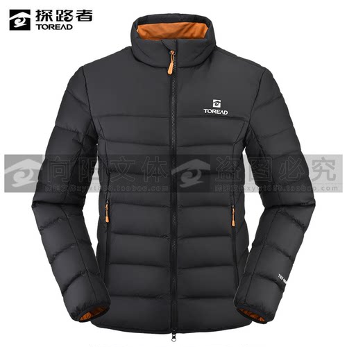探路者羽绒服2025秋冬款男式超轻羽绒服TADDAN91237/TADDAN92238