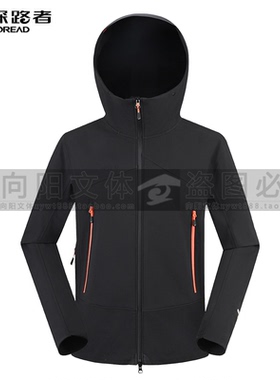 探路者外套2025秋冬款CORDURA男式软壳外套TAEEAN91051
