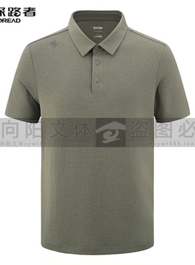 探路者短袖T恤2026春夏新款功能POLOT恤TAJJAO81535/82536