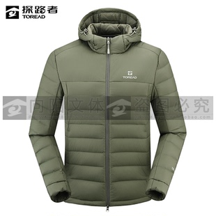 探路者羽绒服2025秋冬款男式超轻羽绒服TADDAN91305