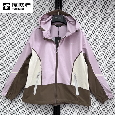 探路者2024春夏新款女式连帽徒步外套TAEEAM82205