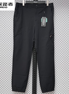 探路者2024春夏新款男式徒步长裤TAMMAM81239