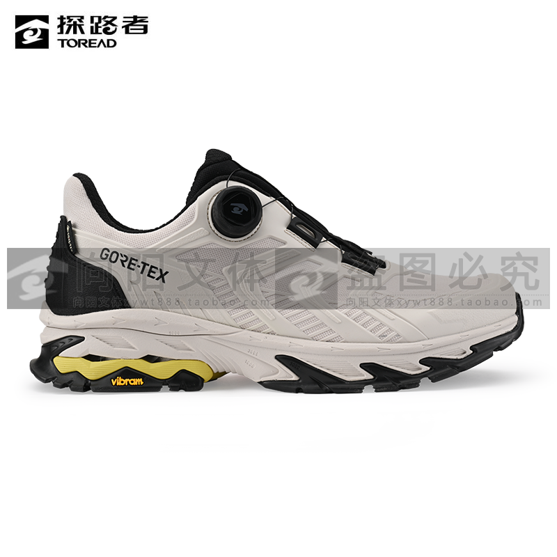 探路者2026春夏男式GORE-TEX防水VIBRAM徒步鞋TFAAAO81221,户外/登山/野营/旅行用品,登山鞋/徒步鞋,淘宝优惠券,粉丝福利购,淘宝优惠卷