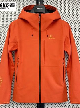 探路者冲锋衣2026春夏款单层冲锋衣外套TABBAO81079/82080
