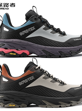 探路者徒步鞋防水男女2024秋冬新款goretex鞋TFAAAM91204/92204