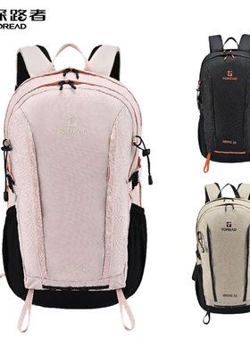探路者2024春夏新款徒步30L背包TEBBAM80182