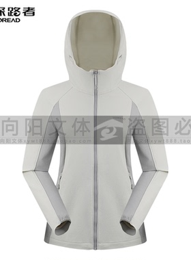 探路者2026春夏男女式软壳外套CORDURA外套TAEEAO81021/82022